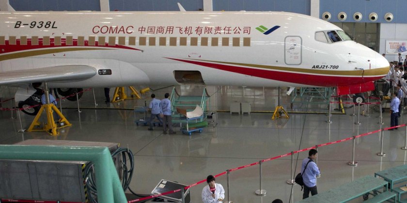 Comac arj21-700 самолет