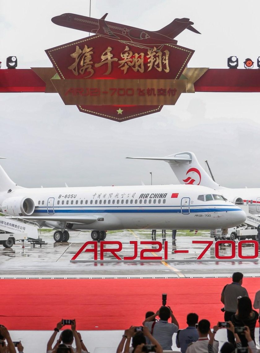 China Southern Airlines arj21