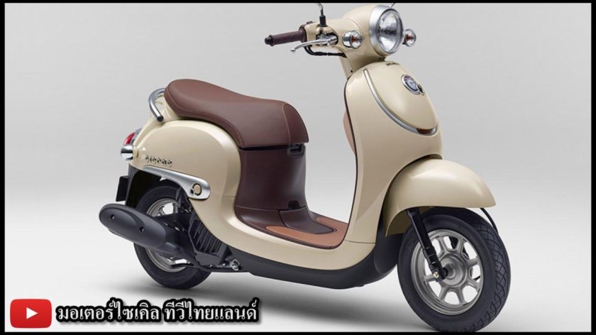Honda Scoopy 2022