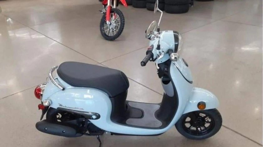 Honda chf50