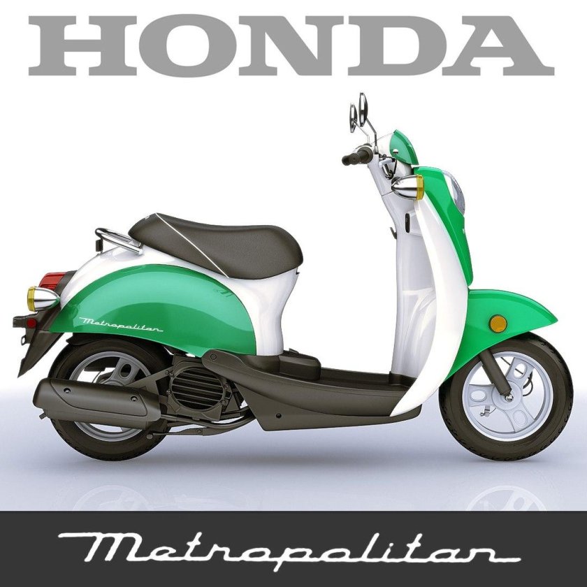 Honda Metropolitan