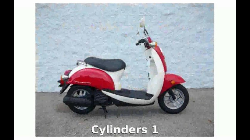 Скутера хонда