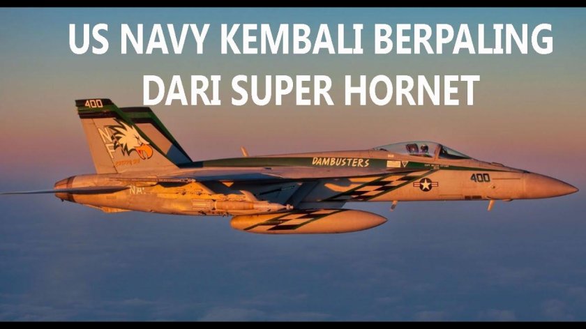 Самолет макдоннелл Дуглас f a 18e супер Хорнет