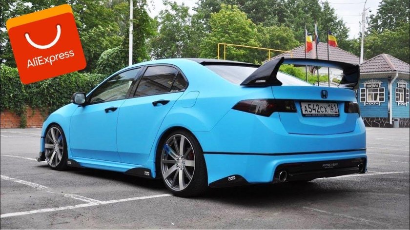 Хонда аккорд