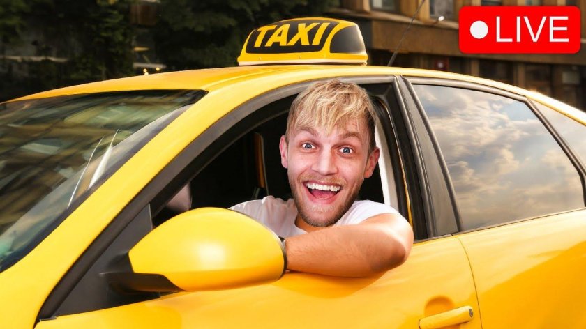 Красивый водитель