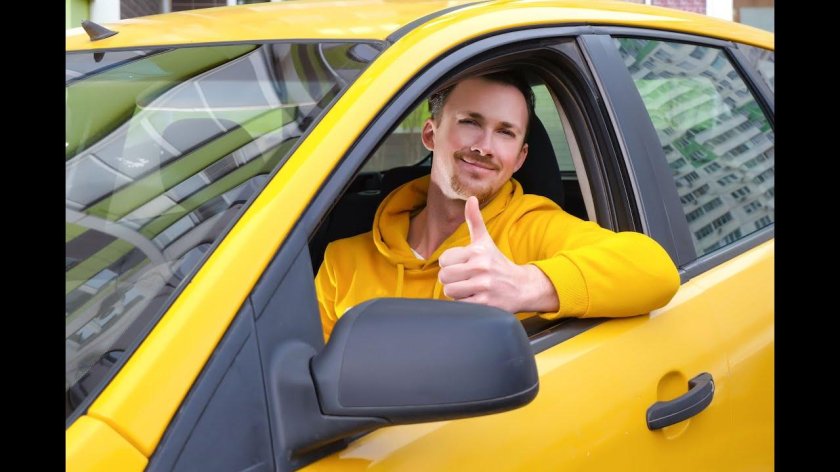 Счастливый водитель