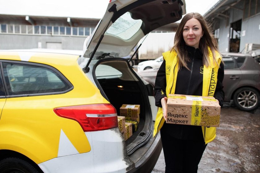 Курьерский автомобиль