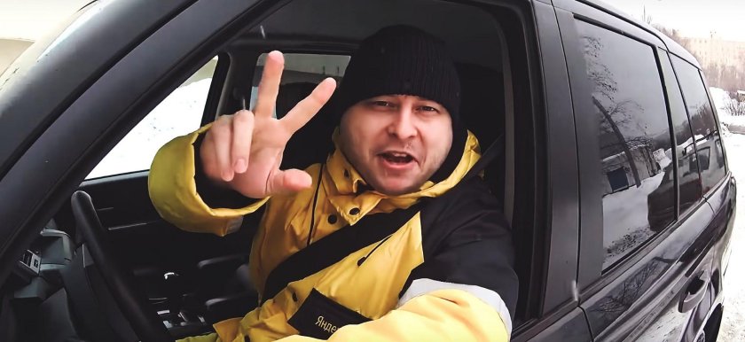 Водитель курьер