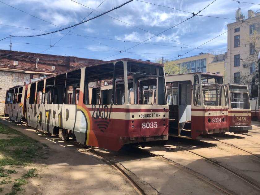 ЛВС 97 Коломна