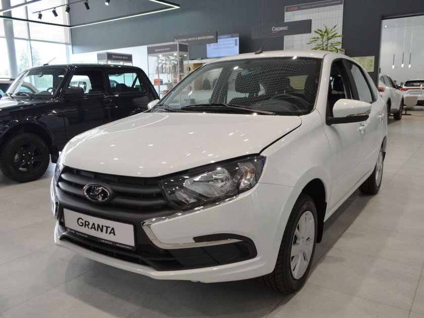 Гранта комфорт 2023