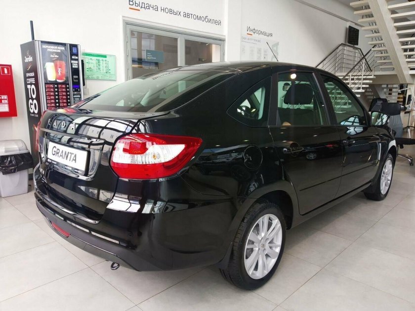 Гранта евро 13 год