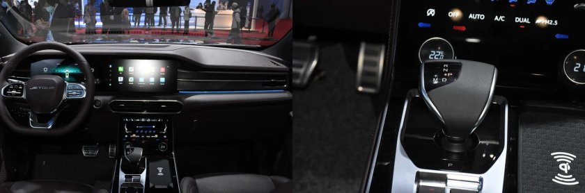 Jetour коробка передач