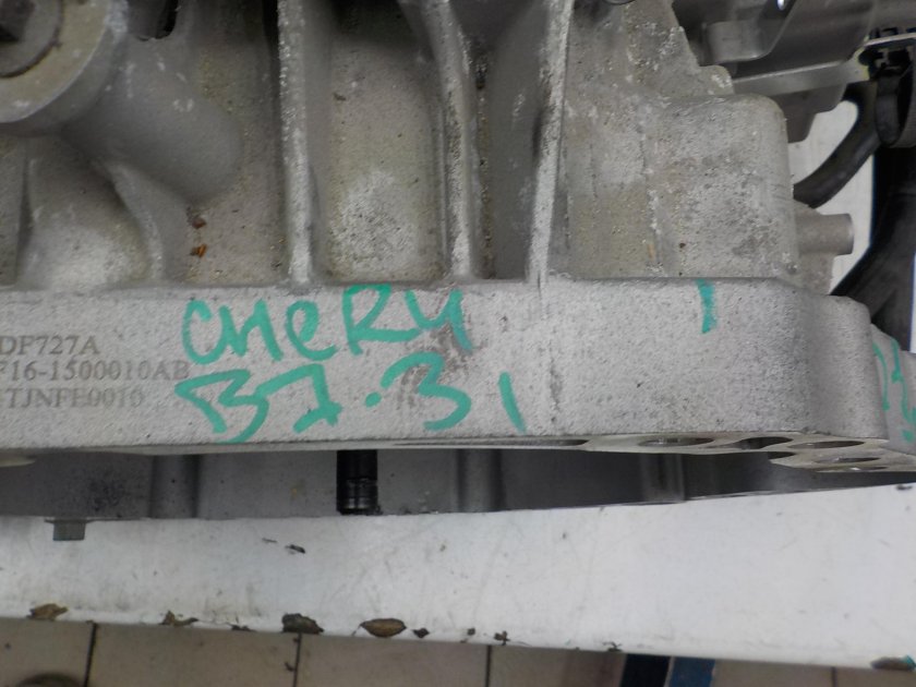 Акпп вариатор