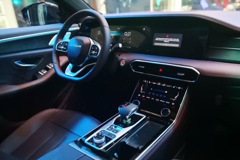 Jetour Dashing коробка передач