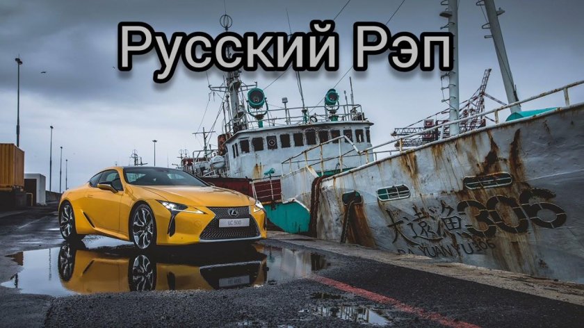 Lexus LC 500 Wallpaper