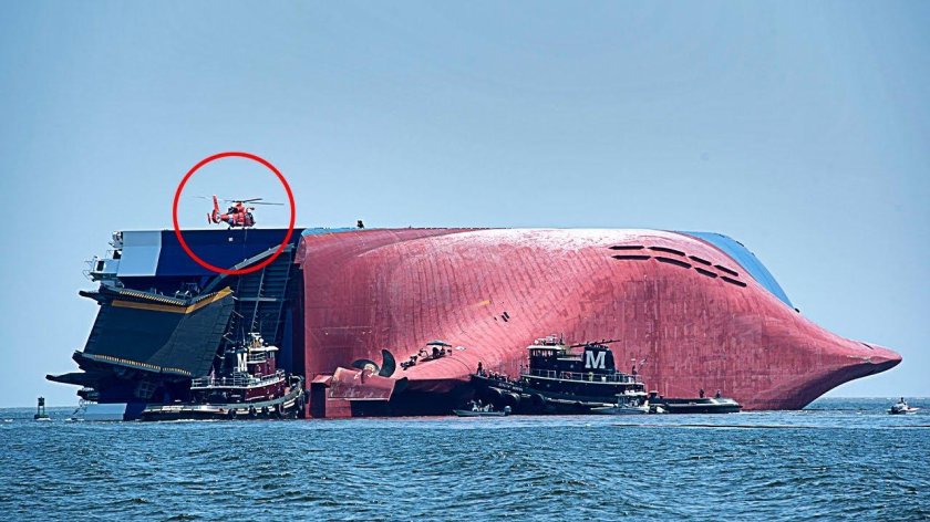 Судно MV Golden ray