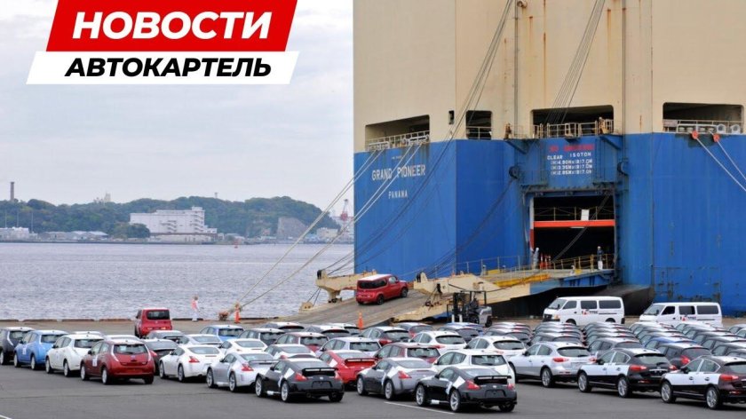 Паром перевозит машины