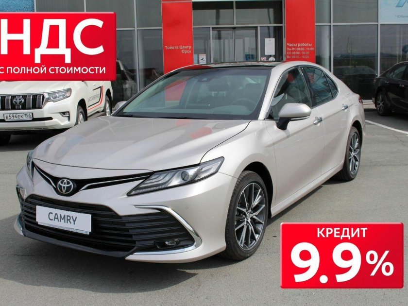 Авито Орск Камри