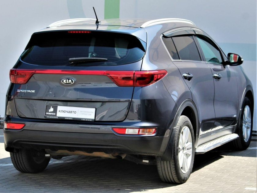 Kia sportage 2017