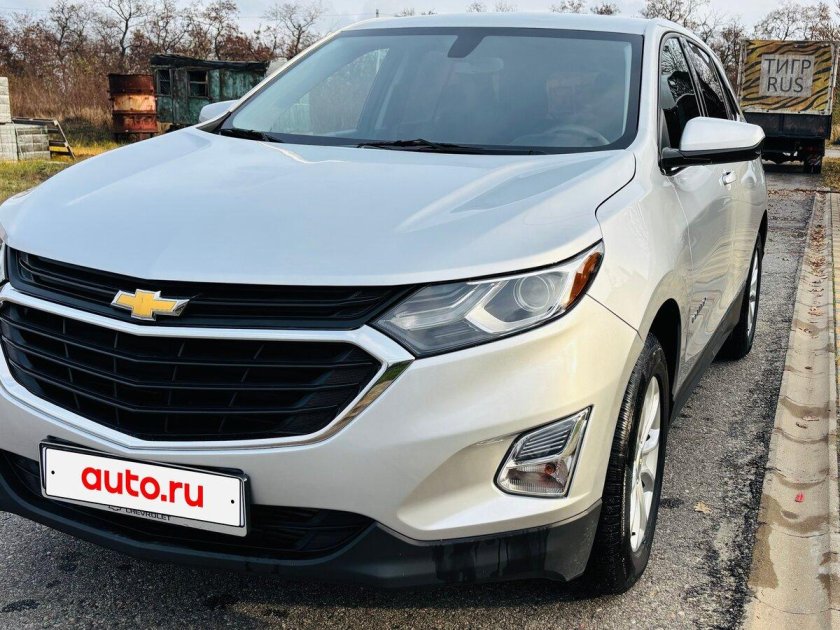 Chevrolet equinox iii