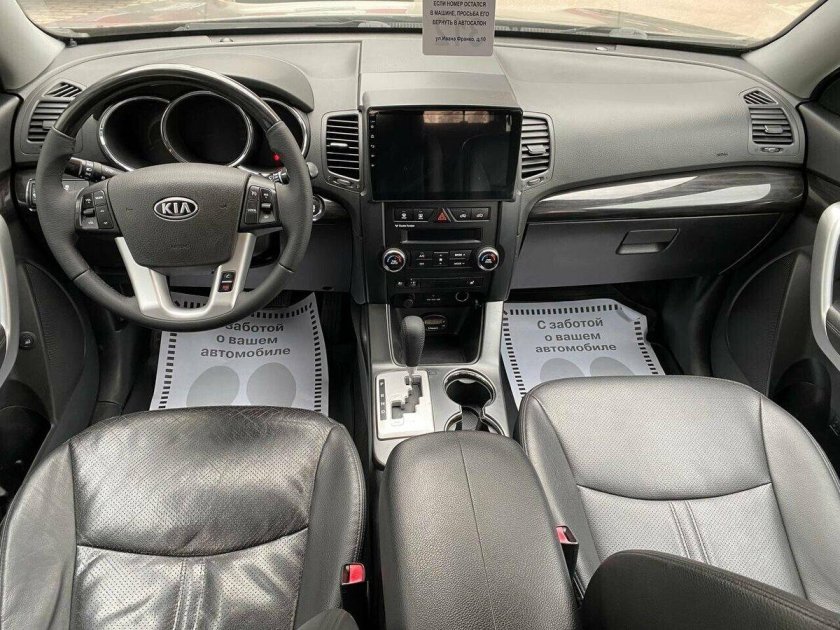 Киа Соренто 2010