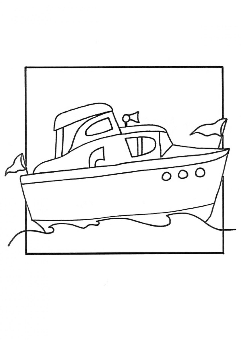Катер раскраска для детей