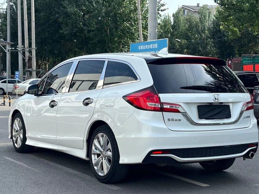 Honda jade