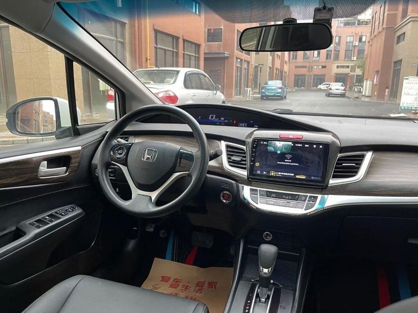 Honda jade hybrid 2015