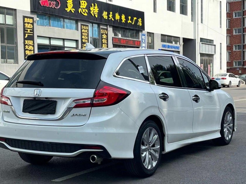 Honda jade