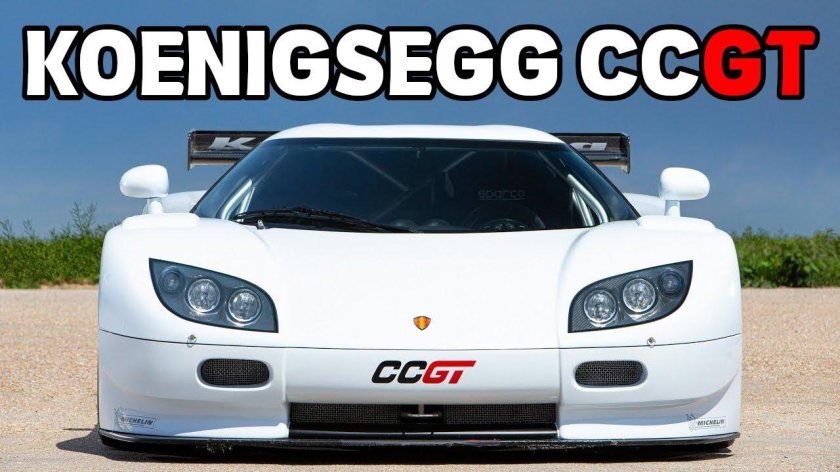 Koenigsegg сс850