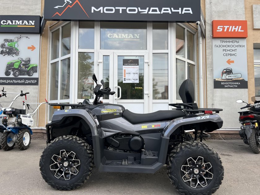 Квадроцикл бизон