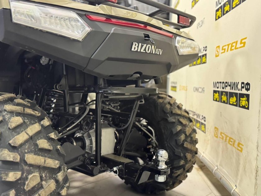 Квадроцикл cfmoto