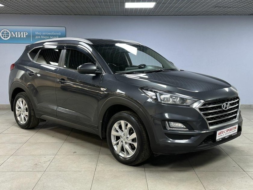Hyundai tucson 2020