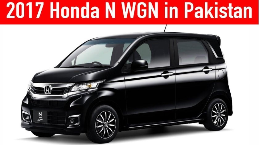 Honda n WGN 2022