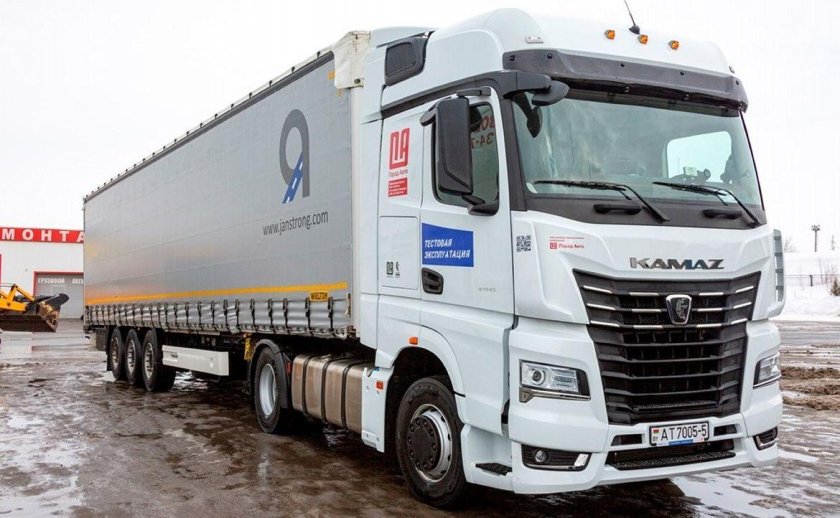 КАМАЗ-54901 грузовик
