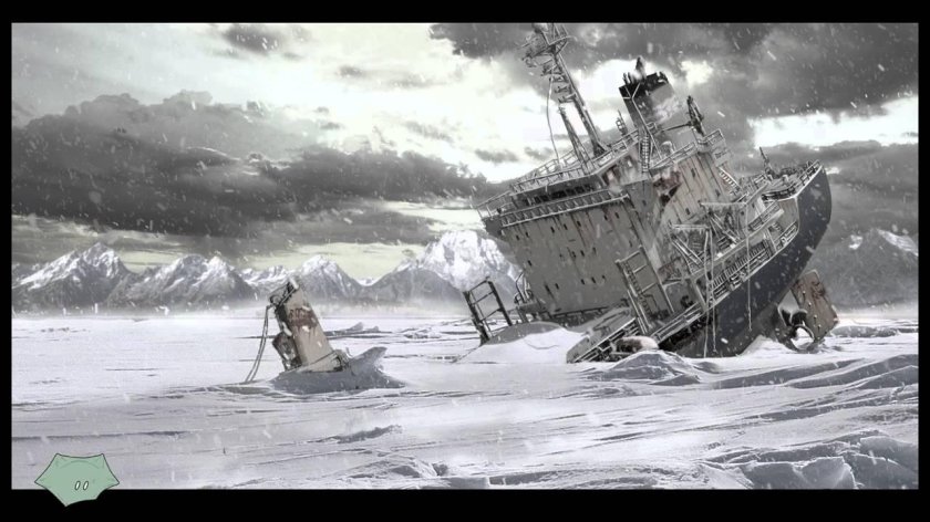 Ледокол Rosenrot