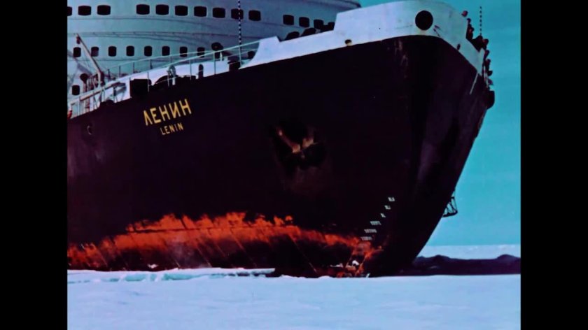 Ледокол Ленин