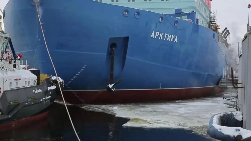 Капитан ледокола Арктика