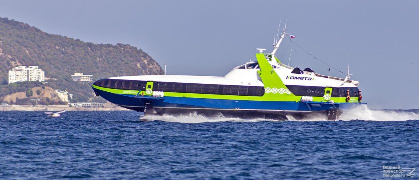 Судно на подводных крыльях Комета 120м