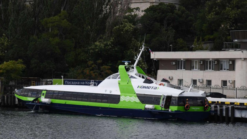 Комета Севастополь Ялта