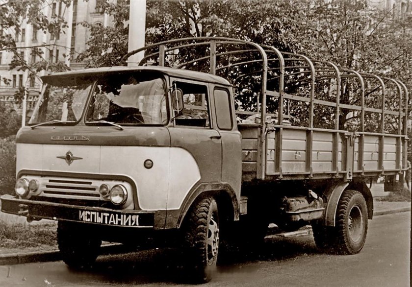 ЗИЛ 130 Колхида