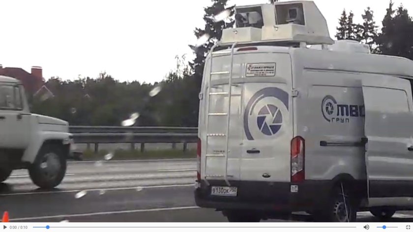 Камера Оскон