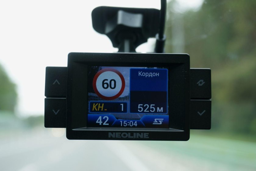 Roadgid x9 gibrid gt 2сн