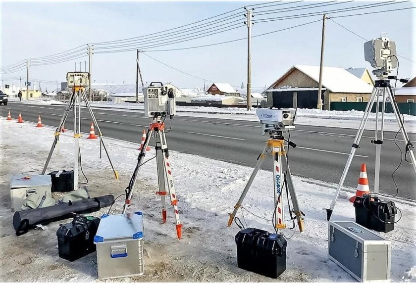 Тренога радар Скат