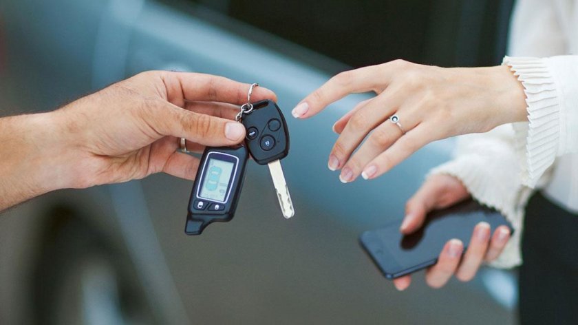 Ключ автомобиля