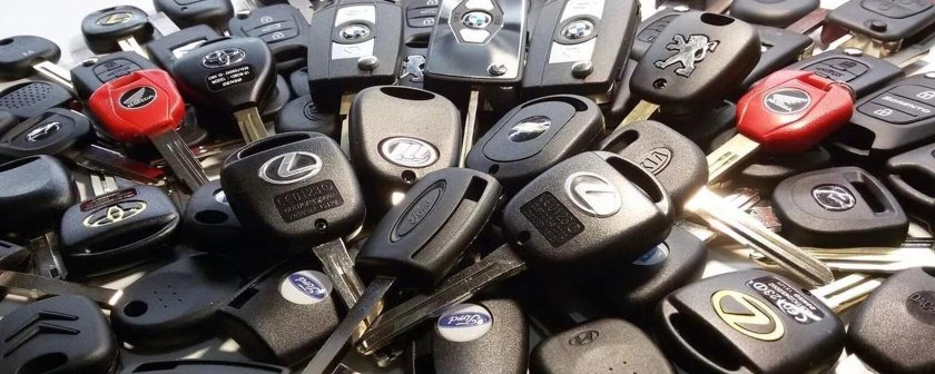 Дубликат автомобильного ключа