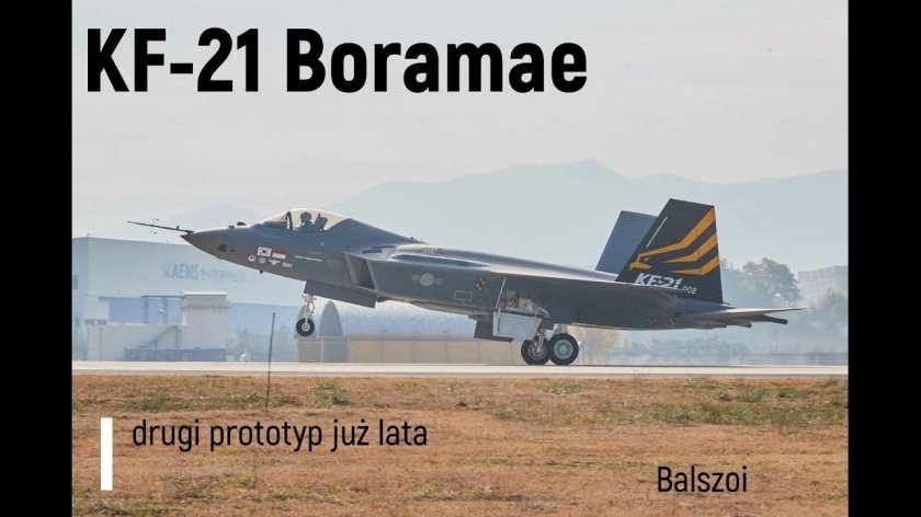 Kf 21 истребитель