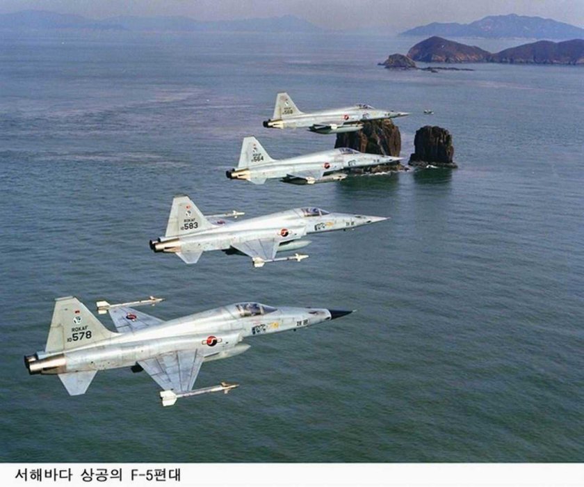 ВВС Южной Кореи