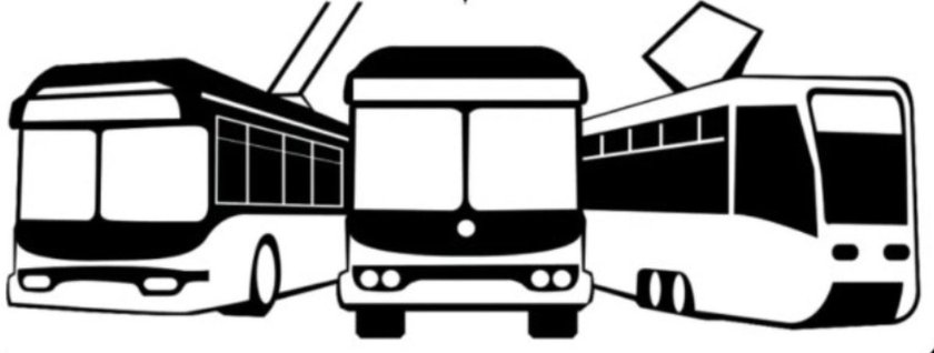 Общественный транспорт эмблема