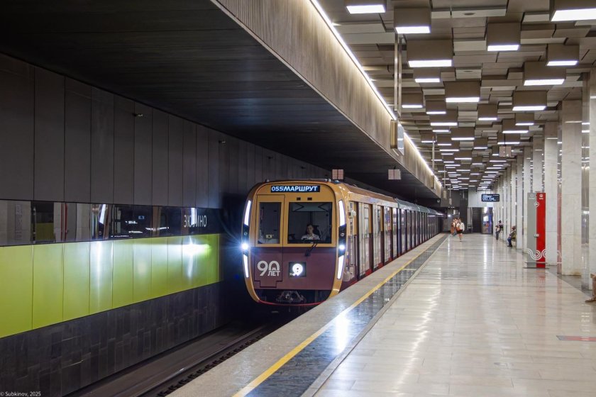 Москва вагон метро